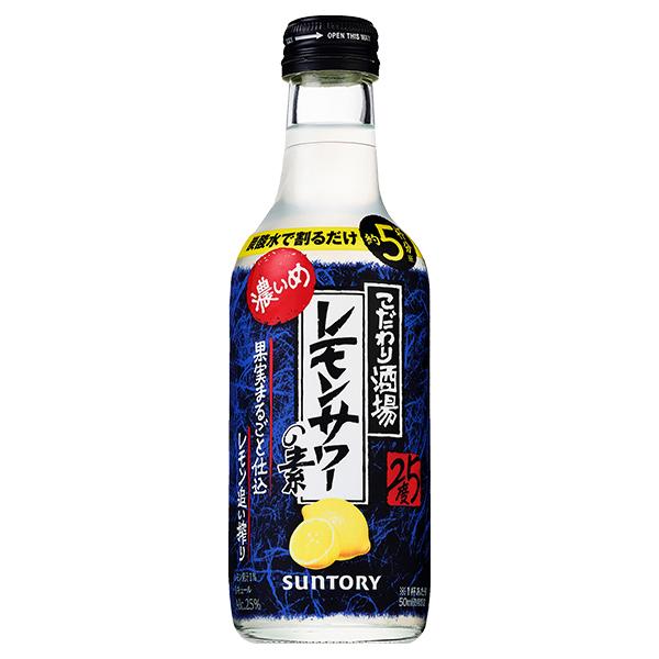 瓶 送料無料 サントリー こだわり酒場のレモンサワーの素 濃いめ 25度 250ml瓶×1ケース/24本(024) :4901777368590-f1:ワイン.com - 通販 - Yahoo!ショッピング 瓶 送料無料 サントリー こだわり酒場のレモンサワーの素 濃いめ 25度 250ml瓶×1ケース/24本(024) :4901777368590-f1:ワイン.com - 通販 - Yahoo!ショッピング