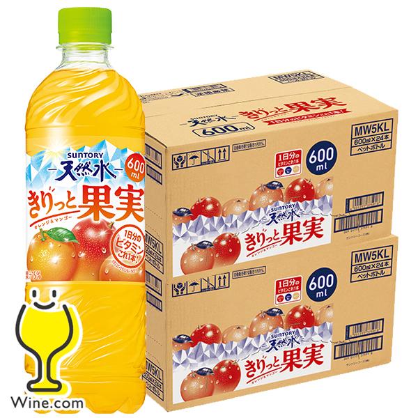 SUNTORY（サントリー） きりっと果実 天然水 オレンジ＆マンゴー 48本