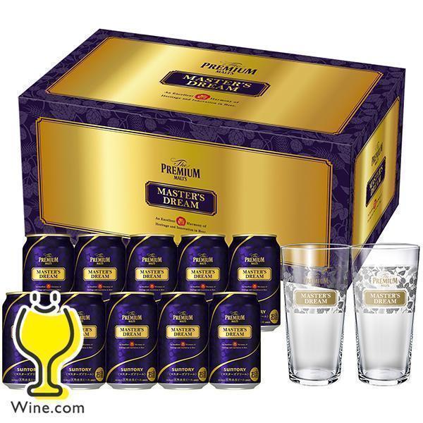 ザ・プレミアムモルツ マスターズドリーム お歳暮 御歳暮 ビール beer