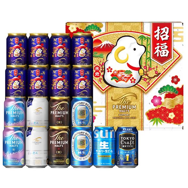 ザ・プレミアムモルツ 2026年10月27日限定発売 お歳暮 ビール beer