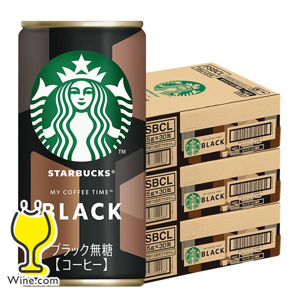 ③スターバックス ブラック無糖 6個入×13箱 缶コーヒー スタバ スターバックス（Starbucks Coffee） 缶コーヒー 珈琲 ブラック 送料