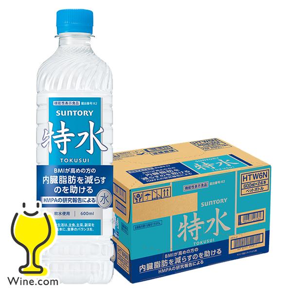 伊右衛門（サントリー） 特水 送料無料 サントリー 600ml×1ケース/24本