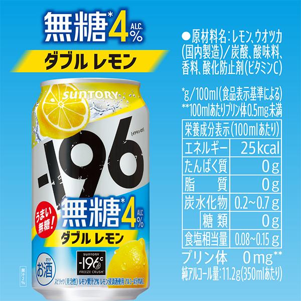 レモンボトル 4バイアル入り 71tJ5ylwoqL._UF1000,1000_QL80_.jpg