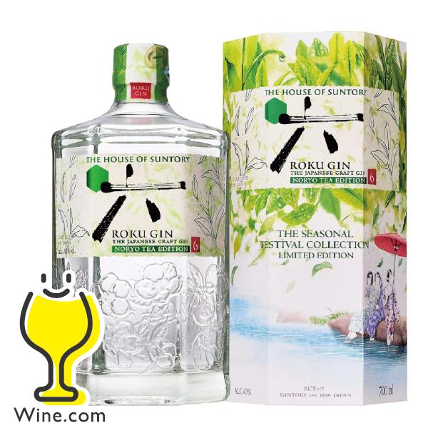 サントリー ジン ROKU 六 NORYO TEA EDITION 43度 700ml 優良配送 送料