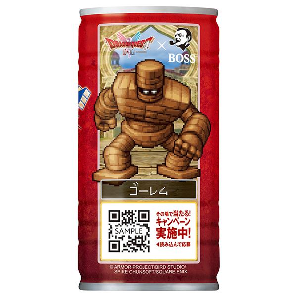 BOSS（サントリー） 缶コーヒー 送料無料 サントリー BOSS ボス