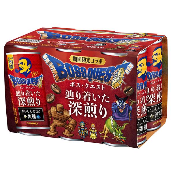 [激レア]ケロリン　サントリーボスコラボ　ボスの湯 激レア]ケロリン サントリーボスコラボ ボスの湯 激レア