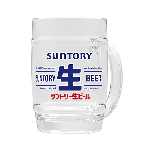 SUNTORY（サントリー） サン生ジョッキ380ml付き ビール beer