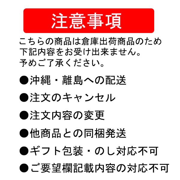 ビール類 beer 発泡酒 新ジャンル 送料無料 サッポロ 麦とホップ 夏の香り 350ml×2ケース/48本(048)『SBL』｜wine-com｜02