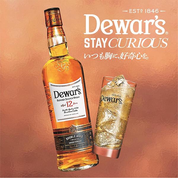 デュワーズ デュワーズ15年ミニボトル付き 12年 送料無料 デュワーズ デュワーズ15年ミニボトル付き 12年 送料無料