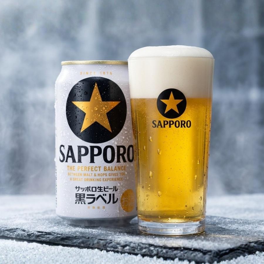 サッポロ 黒ラベル 黒ラベルオリジナル薄造りタンブラー2個付き ビール