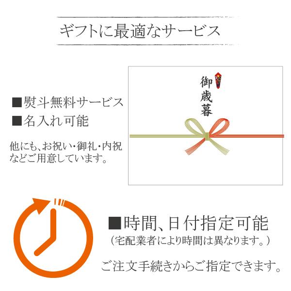 2022年11月4日限定発売 お歳暮 御歳暮 2022 ギフト ビール beer 飲み比べ セット 送料無料 サッポロ エビス YOR5DT ヱビス 詰め合わせ :4901880884123-asu:ワイン.com - 通販 - Yahoo!ショッピング 2022年11月4日限定発売 お歳暮 御歳暮 2022 ギフト ビール beer 飲み比べ セット 送料無料 サッポロ エビス YOR5DT ヱビス 詰め合わせ :4901880884123-asu:ワイン.com - 通販 - Yahoo!ショッピング