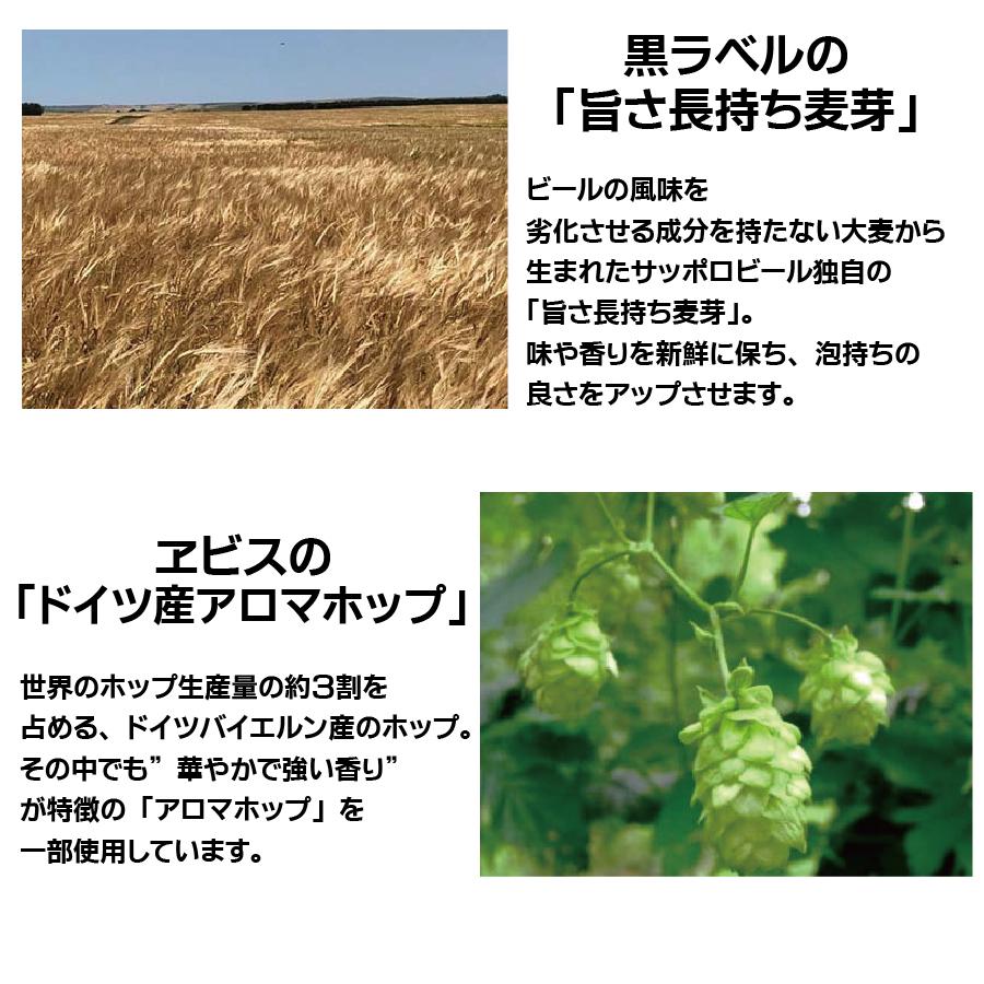 ビール類 beer 発泡酒 第3のビール 送料無料 サッポロ ビール GOLD STAR ゴールドスター 350ml×2ケース/48本(048)『CSH』新ジャンル優良配送 :4901880896478-f2:ワイン.com - 通販 - Yahoo!ショッピング ビール類 beer 発泡酒 第3のビール 送料無料 サッポロ ビール GOLD STAR ゴールドスター 350ml×2ケース/48本(048)『CSH』新ジャンル優良配送 :4901880896478-f2:ワイン.com - 通販 - Yahoo!ショッピング