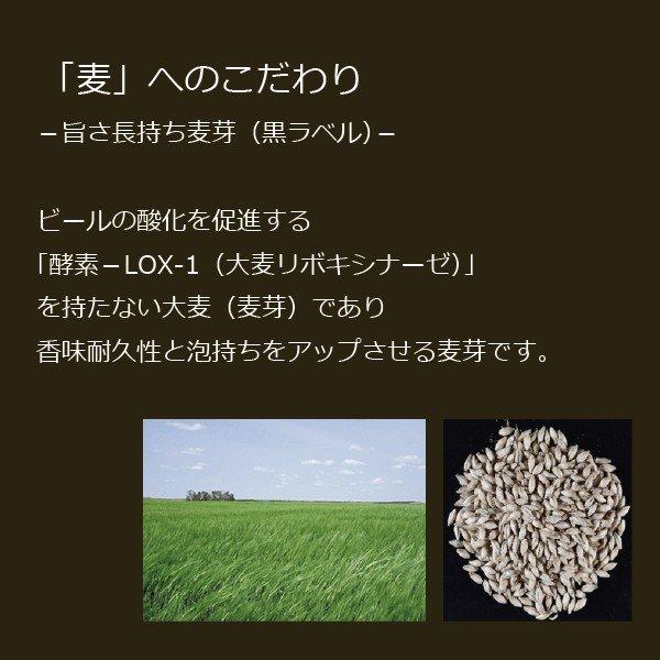 ビール beer サッポロ ゴールドスター 発泡酒 第3のビール 送料
