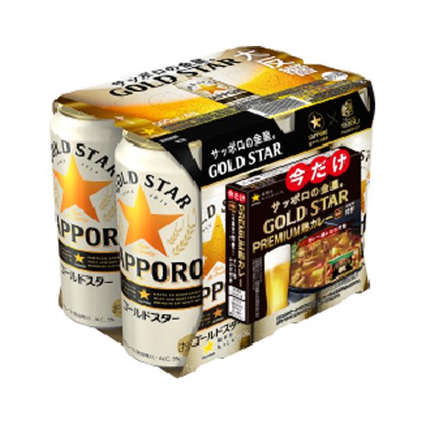 訳あり ビール類 beer 発泡酒 第3のビール 送料無料 カレー付 サッポロ GOLD STAR ゴールドスター 500ml×1ケース/24本(024)『CSH』賞味期限2021.09｜wine-com｜02