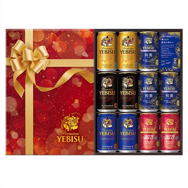 ヱビスビール お歳暮 御歳暮 2025 ビール beer ギフト 飲み比べ セット