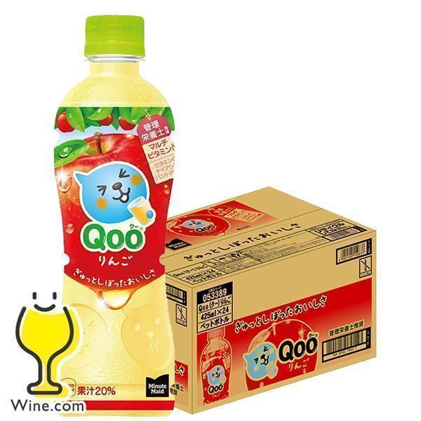 Minute Maid りんごジュース コカ・コーラ ミニッツメイド 送料無料