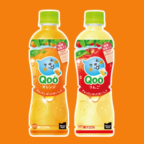 Minute Maid りんごジュース コカ・コーラ ミニッツメイド 送料無料