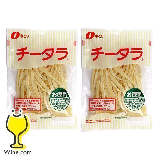 なとり 飛脚ゆうパケット便発送 送料無料 お徳用 チータラ 130g×2袋