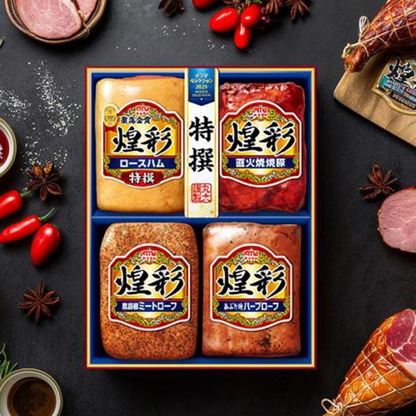 丸大食品 お歳暮 御歳暮 2025 ハム ギフト セット ロースハム 送料無料