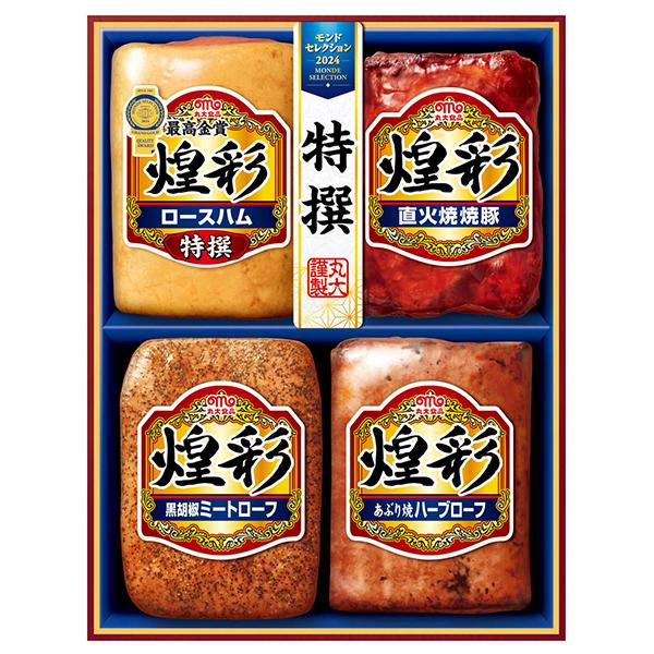 新品未開封☆こぶくろうまセット☆KOBUKURO25周年記念ボトル Amazon.co.jp: レアコブクロ こぶくろうま 25周年記念ボトル