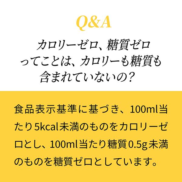 ビール ノンアルコール ビール beer 350ml 24本 送料無料 アサヒ ドライゼロ 350ml×1ケース/24本(024)『IAS』｜wine-com｜08