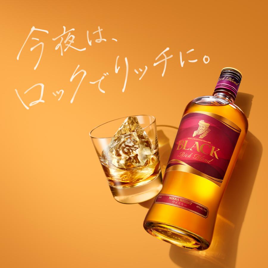 洋酒 国産ウイスキー whisky ニッカ  ブラックニッカ　リッチブレンド　40度 700ml｜wine-com｜03