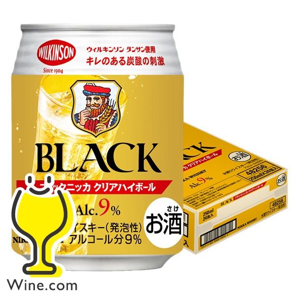 アサヒ（asahi） ウイスキー ハイボール缶 ブラックニッカ クリアハイ
