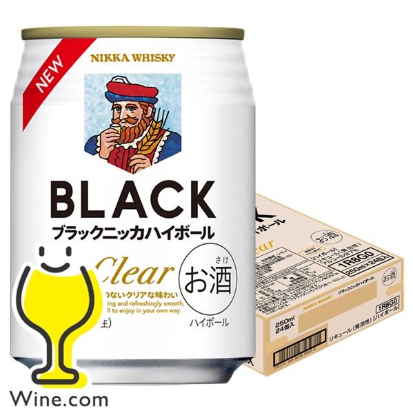 アサヒ（asahi） ウイスキー ハイボール缶 送料無料 ブラックニッカ
