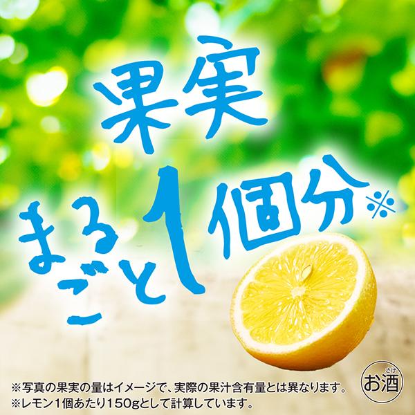 アサヒ 贅沢搾り 48本 チューハイ 缶チューハイ 酎ハイ サワー 送料