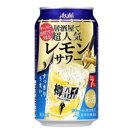 レモンサワー チューハイ 酎ハイ サワー 送料無料 アサヒ 樽ハイ倶楽部