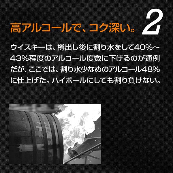 ニッカウイスキー フロンティア 瓶 48度 500ml×1本 箱付き ニッカ