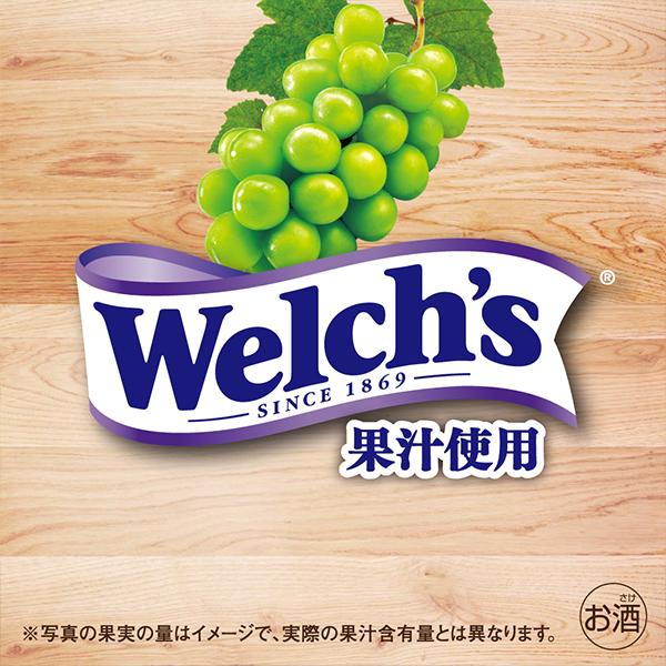 アサヒ 贅沢搾り チューハイ チュウハイ 酎ハイ サワー 送料無料