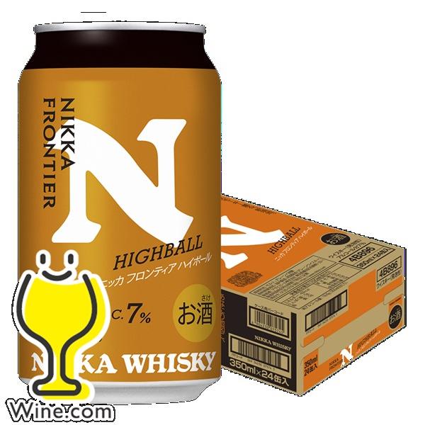 アサヒ（asahi） ハイボール缶 優良配送 送料無料 ニッカ ニッカ