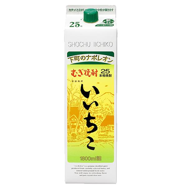 いいちこ むぎ焼酎 25度 1800ml 6本セット いいちこ 焼酎 25度 6本 麦焼酎 送料無料 むぎ焼酎 25度 1800ml×1