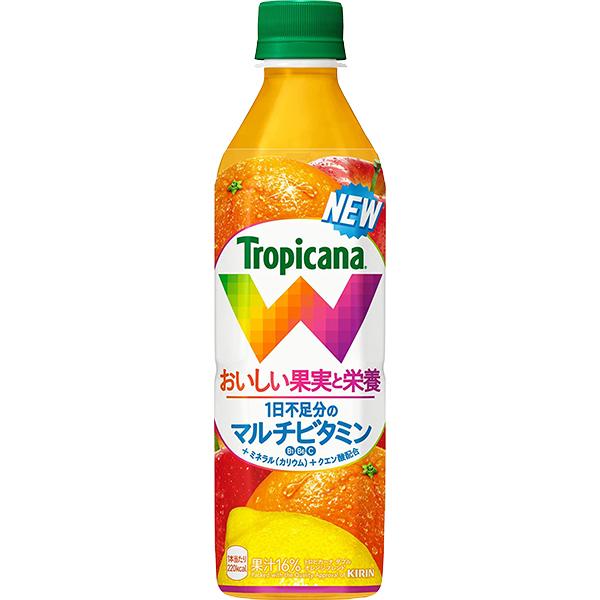 キリン（KIRIN） マルチビタミン 2種のミネラル 送料無料 トロピカーナ