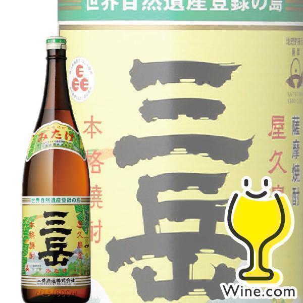 三岳 焼酎 1800 芋 いも焼酎 1800ml×1本 1.8l : ワイン.comビール