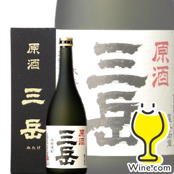 三岳 芋焼酎 原酒 39度 720ml 箱付き : ワイン.comビールチューハイの