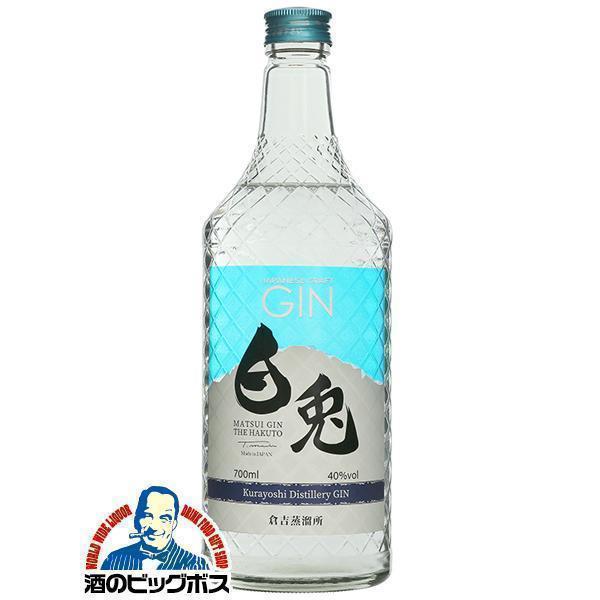 松井 クラフトジン GIN 白兎 -HAKUTO- 40度 700ml 松井酒造 : ワイン