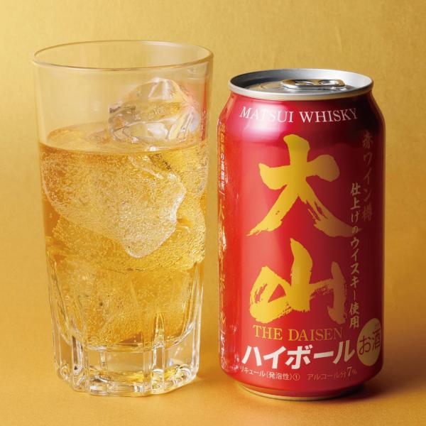 マツイウイスキー 送料無料 大山ハイボール 350ml×2ケース/48本(048