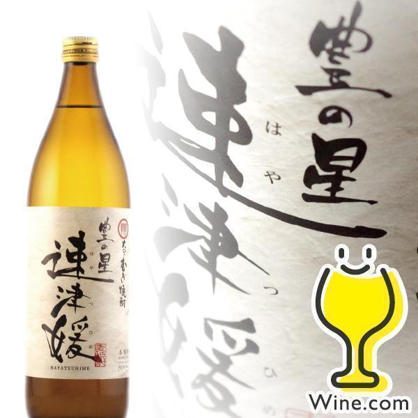 二階堂酒造 焼酎 麦焼酎 豊の里 速津媛 はやつひめ 25度 900ml瓶 大分
