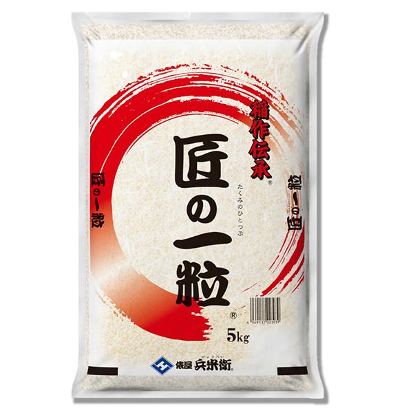 国産ブレンド米 20kg 国産ブレンド米20kg | SocToc (ソックトック) | コストコ専門ネット