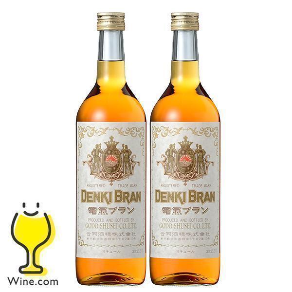 合同酒精 リキュール 送料無料 電気ブラン 40度 720ml×2本(002