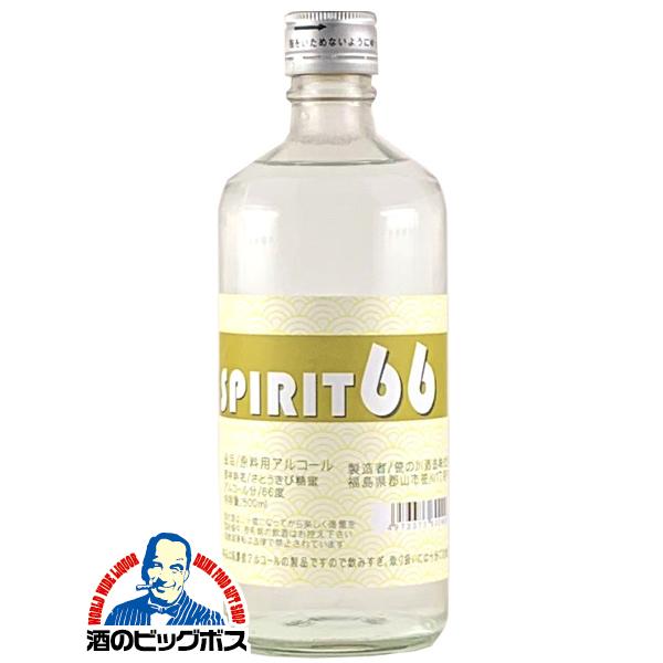 スピリッツ 高アルコール SPIRIT 66 スピリット 500ml 66度 : ワイン