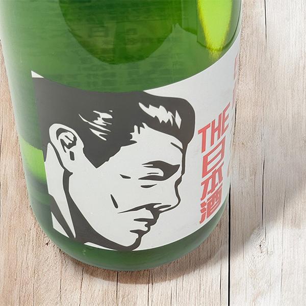 日本酒 送料無料 仁勇 しぼりたて 51歳からのTHE日本酒 720ml×1本『OMS 