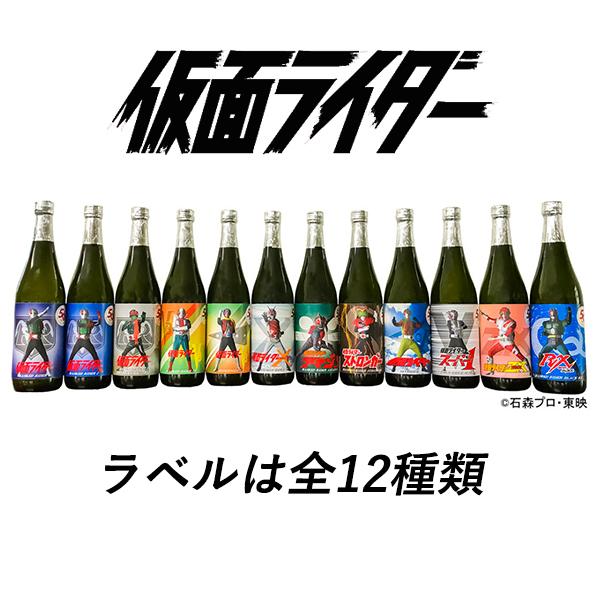 小鹿酒造 焼酎 プレゼント ギフト コレクション 芋焼酎セット 小鹿酒造 焼酎 プレゼント ギフト コレクション 芋焼酎セット