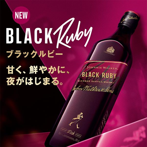スコッチ ブレンデッド ウイスキー 送料無料 キリン ジョニー