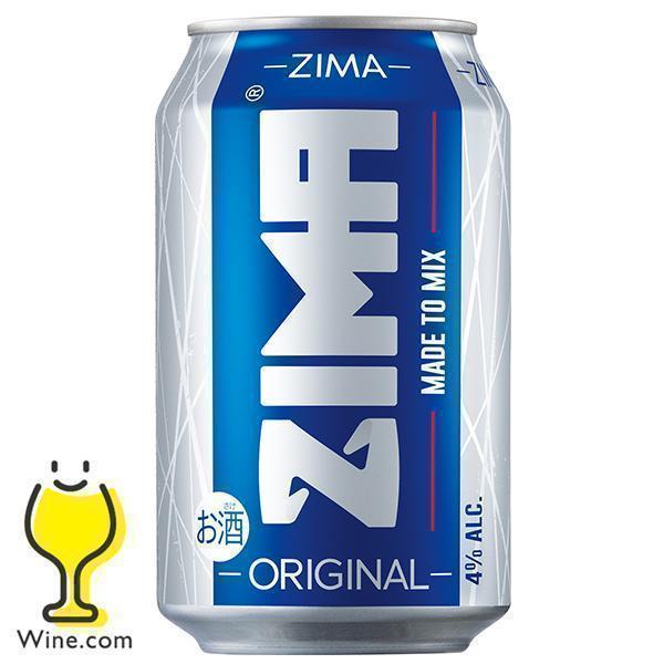 ZIMA ／ジーマ 缶 330ml×1ケース/24本 2箱セット　未開封・新品 白鶴酒造 チューハイ 缶チューハイ 酎ハイ サワー ZIMA ジーマ 缶