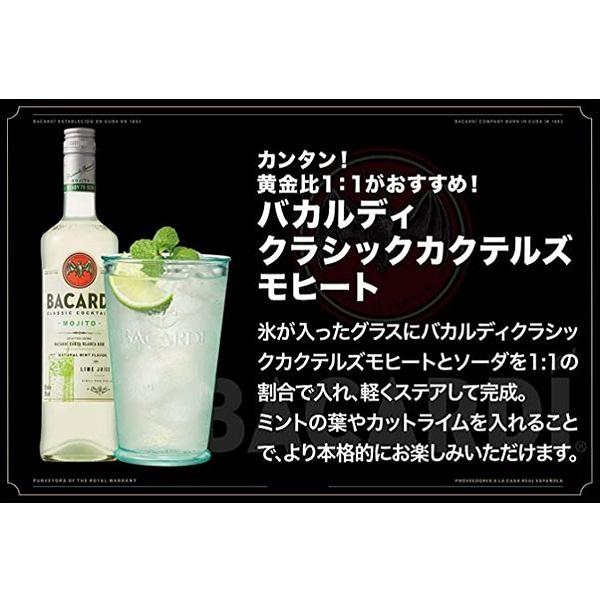 pokka sapporo（ポッカサッポロ） オリジナルグラス2個＆炭酸2本付き