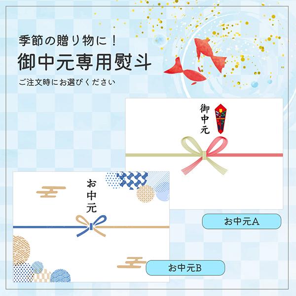 ジムビーム ウイスキー バーボン 化粧箱付き サントリー ブラック AGED