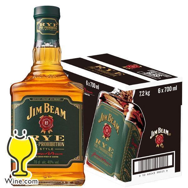 Jim Beam ジムビーム　バーボンウイスキー　700ml 6本セット ジムビーム 6本 ライウイスキー バーボン 送料無料 サントリー ライ